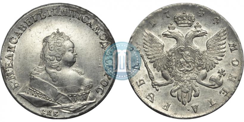 Picture 1 rouble 1744 year СПБ 
