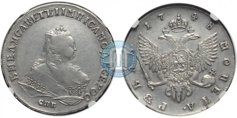 Фото 1 рубль 1748 года СПБ 