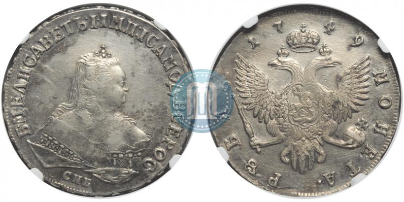 Picture 1 rouble 1749 year СПБ 