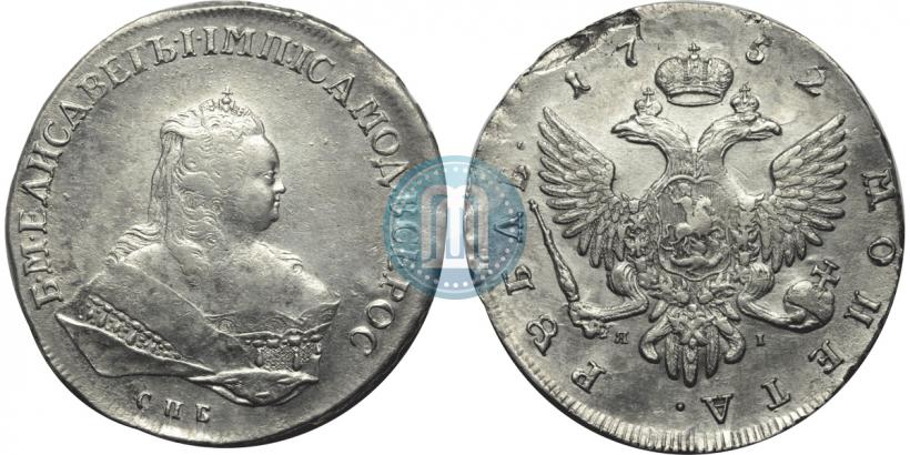 Фото 1 рубль 1752 года СПБ-ЯI 