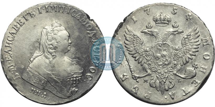Picture 1 rouble 1754 year ММД-МБ 