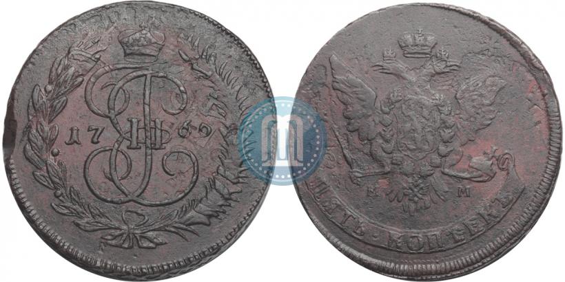 Фото 5 копеек 1766 года ММ 