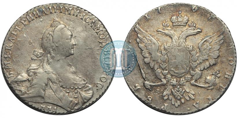 Фото 1 рубль 1768 года ММД-EI 