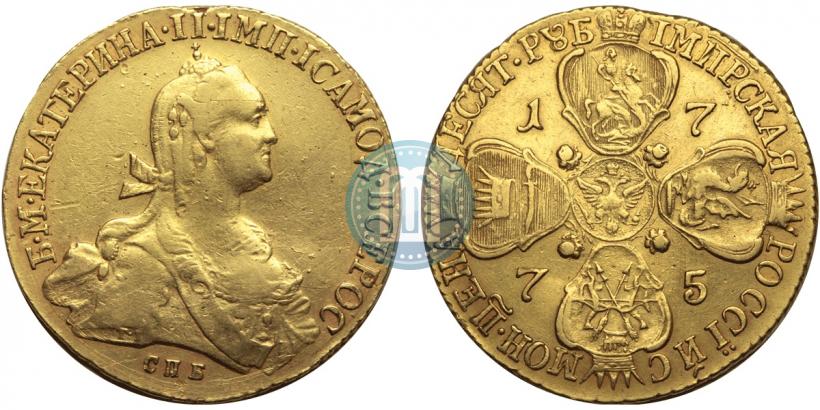 Picture 10 roubles 1775 year СПБ 