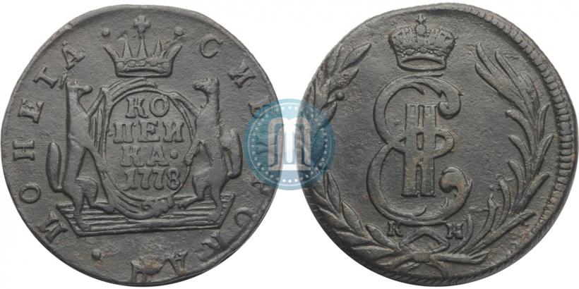 Picture 1 kopeck 1778 year КМ 