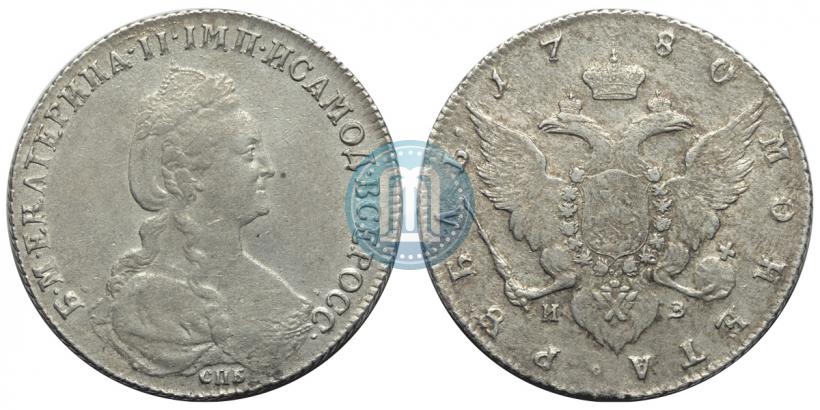 Picture 1 rouble 1780 year СПБ-ИЗ 