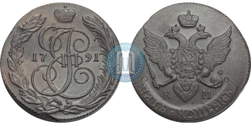 Фото 5 копеек 1791 года КМ 