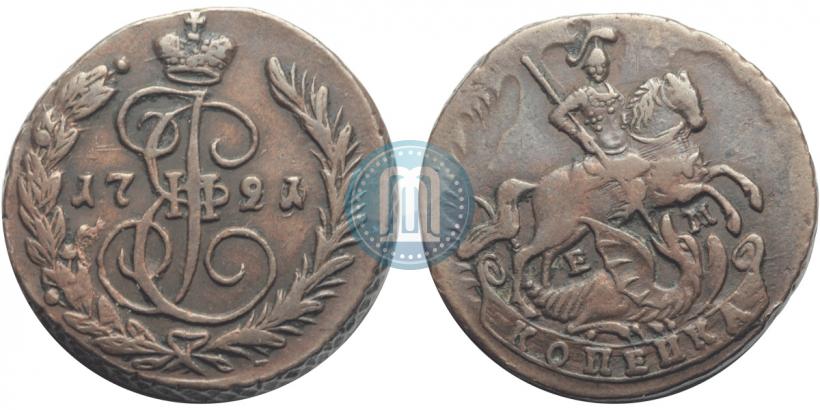 Picture 1 kopeck 1791 year ЕМ 