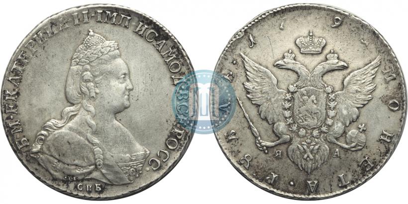 Фото 1 рубль 1791 года СПБ-ЯА 