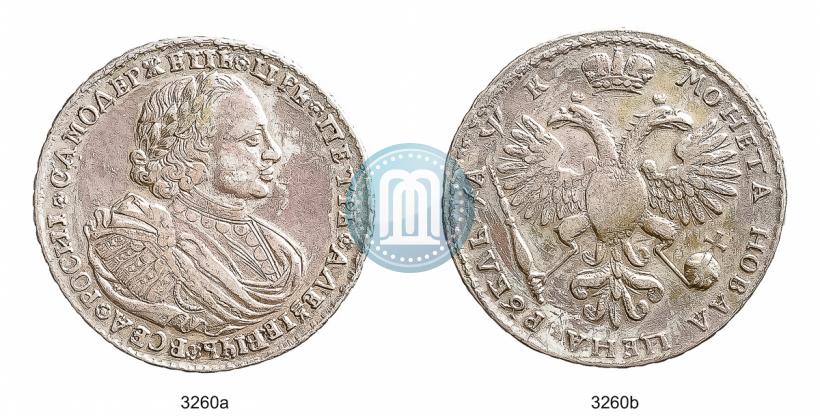 Фото 1 рубль 1720 года K "Портрет в наплечниках"