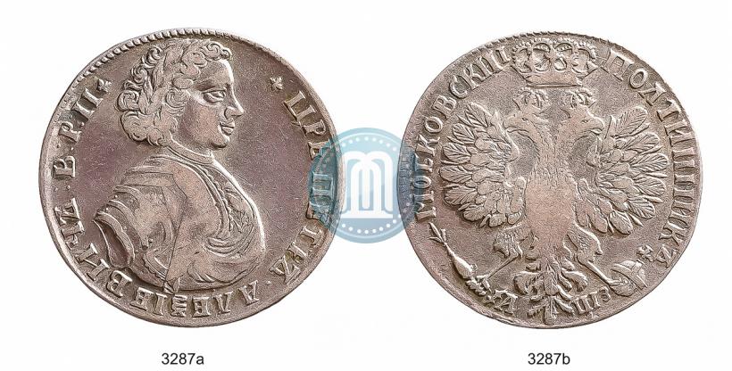 Picture Poltina 1707 year  