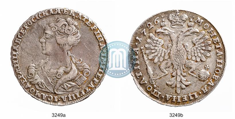 Picture Poltina 1726 year  "Moscow type, portrait turned to the left"