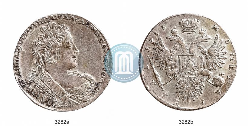 Picture 1 rouble 1733 year  