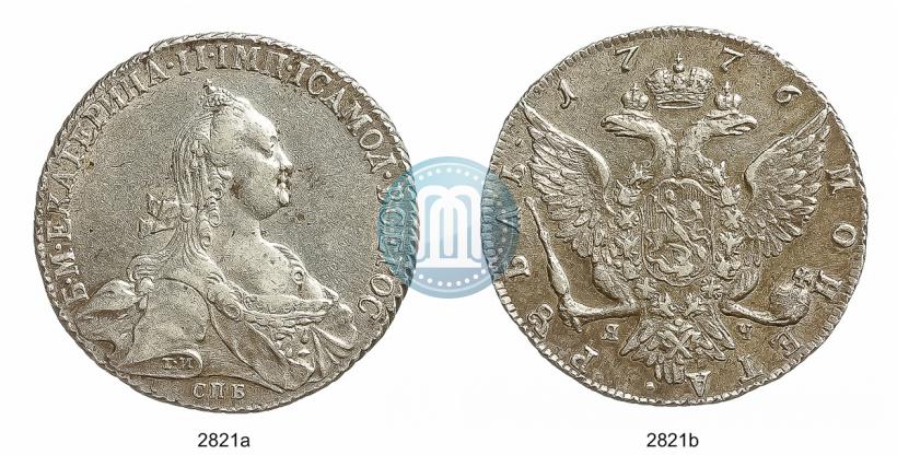 Picture 1 rouble 1776 year СПБ-ЯЧ 