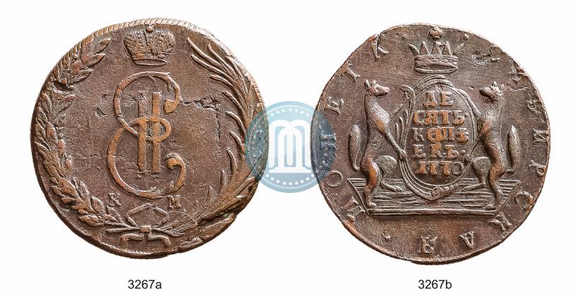 Picture 10 kopecks 1770 year КМ 