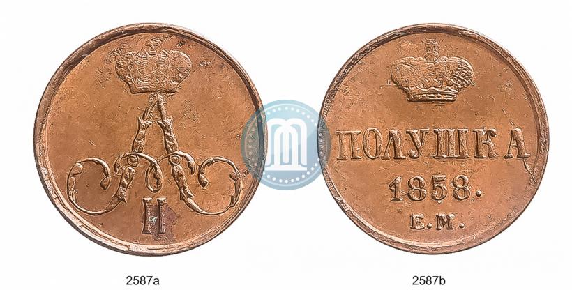 Picture Polushka 1858 year ЕМ 