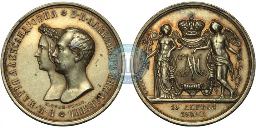 Picture Medal 1841 year H. GUBE. FECIT "In the memory of the wedding of the crown prince"