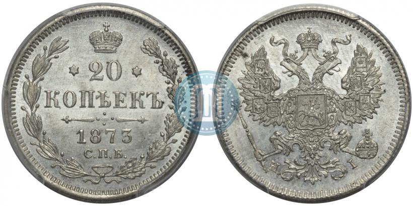 Picture 20 kopecks 1872 year СПБ-HI 