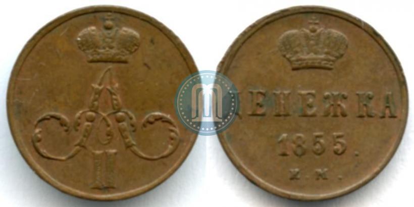 Picture Denezhka 1855 year ЕМ 