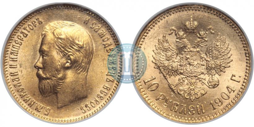 Picture 10 roubles 1904 year (АР) 