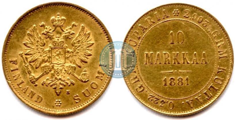 Picture 10 markkaa 1881 year S 