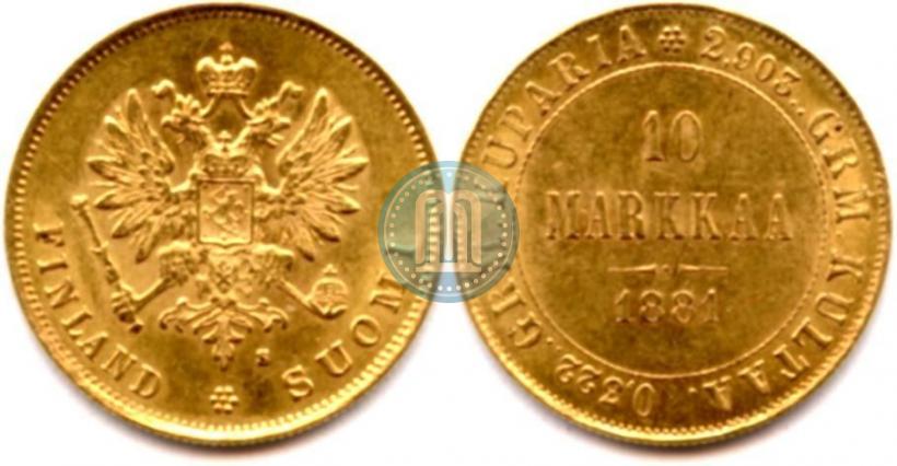 Picture 10 markkaa 1881 year S 