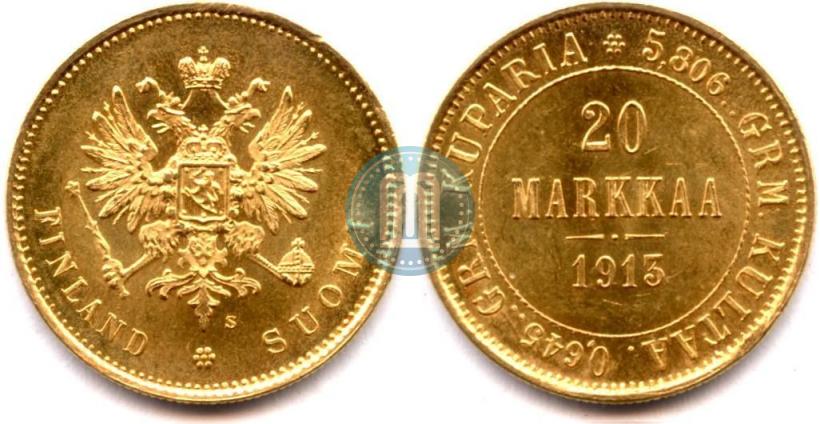 Фото 20 марок 1913 года S 