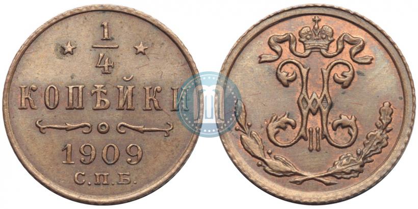 Picture 1/4 kopeck 1909 year СПБ 