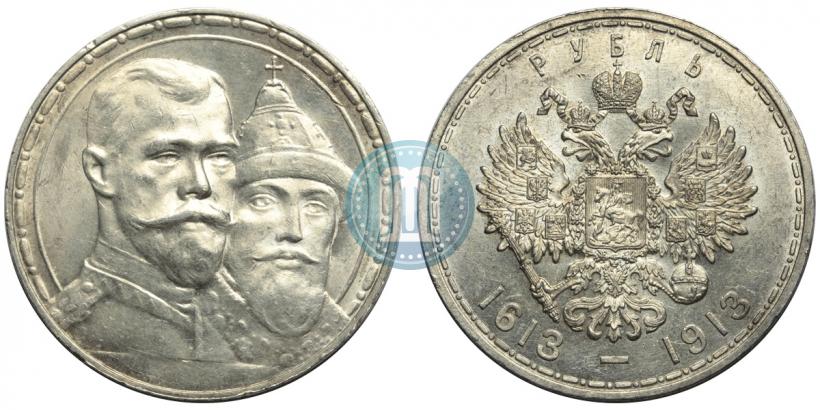 Picture 1 rouble 1913 year (ВС) "In commemoration of tercentenary of Romanov's dynasty"
