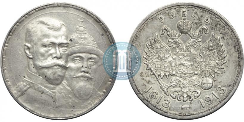 Picture 1 rouble 1913 year (ВС) "In commemoration of tercentenary of Romanov's dynasty"