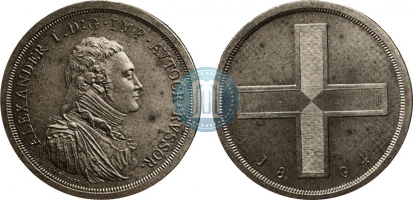 Фото Модуль рубля 1804 года  "Метью Боултона"