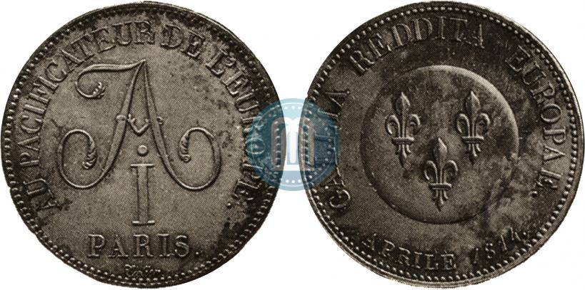 Фото 5 франков 1814 года  "В честь Императора Александра I"