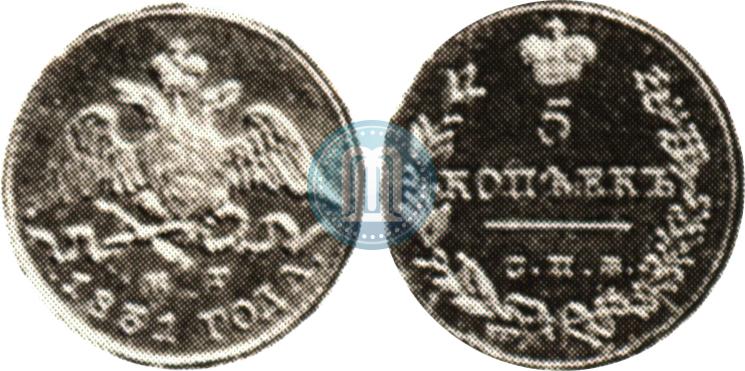 Picture 5 kopecks 1831 year СПБ-НГ 