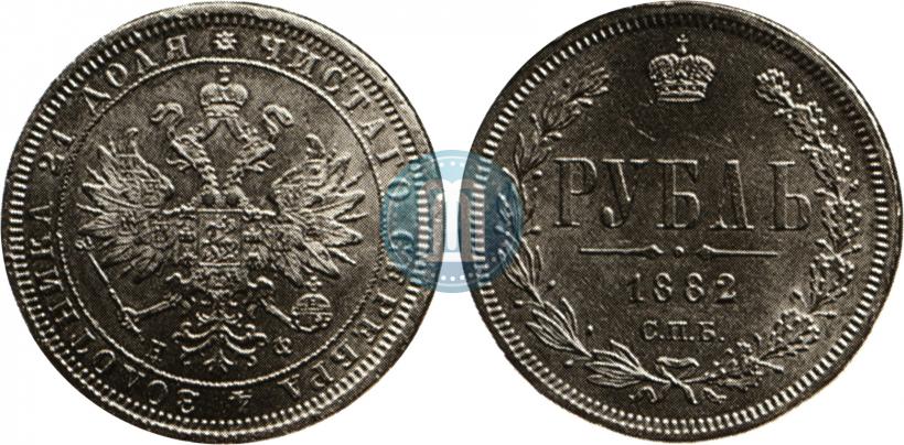 Picture 1 rouble 1882 year СПБ-НФ 