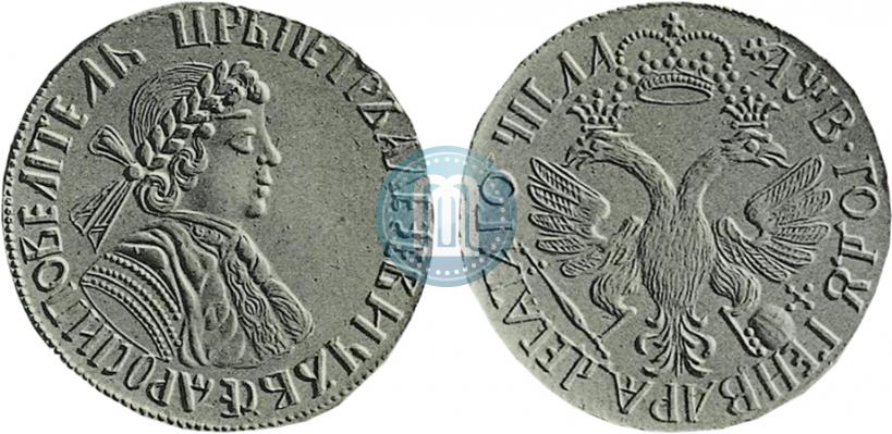 Picture Award coin 1702 year  "10 JANUARY"