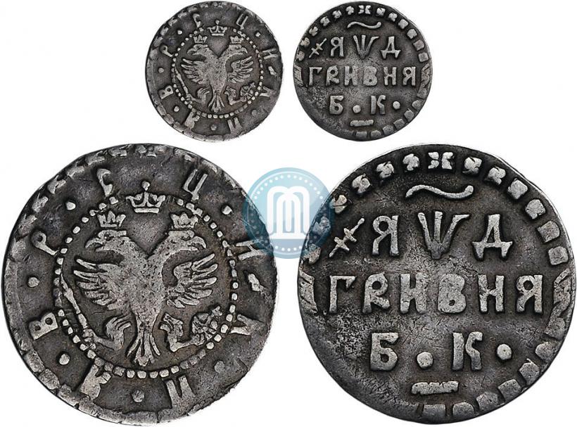 Picture Grivna 1704 year БК 