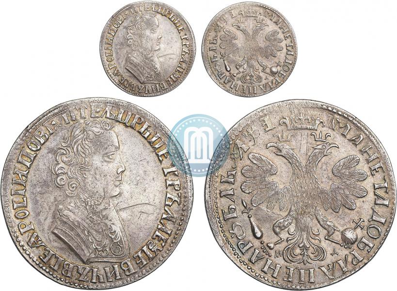 Фото 1 рубль 1705 года МД 