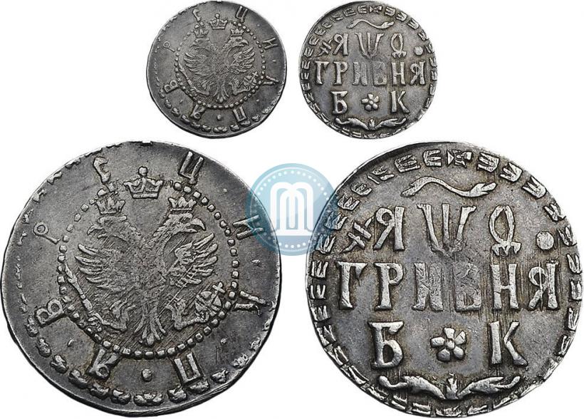 Фото Гривна 1709 года БК 