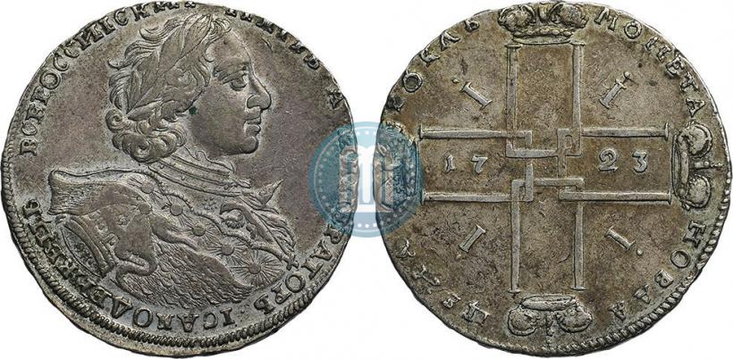 Picture 1 rouble 1723 year OK "Portrait with ermine mantle"