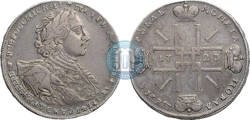 Picture 1 rouble 1723 year OK "Portrait with ermine mantle"