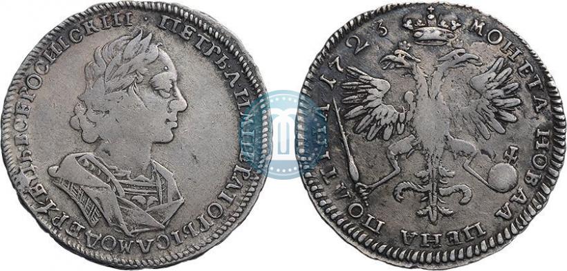 Picture Poltina 1723 year  "Portrait in ancient armour"