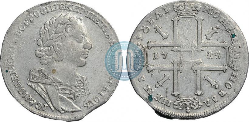 Picture 1 rouble 1725 year  "Portrait in ancient armour"