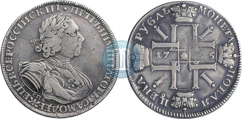 Фото 1 рубль 1725 года СПБ "Солнечный в латах"