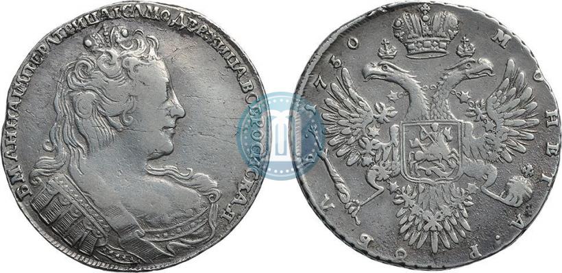 Picture 1 rouble 1730 year  