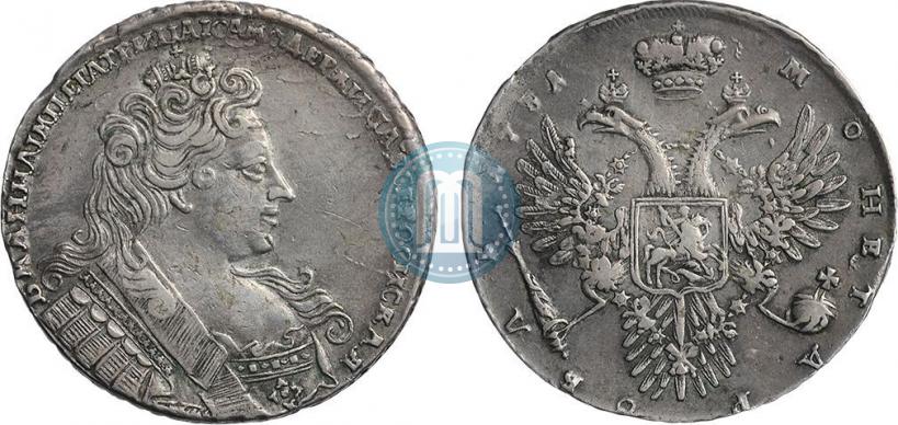 Фото 1 рубль 1731 года  