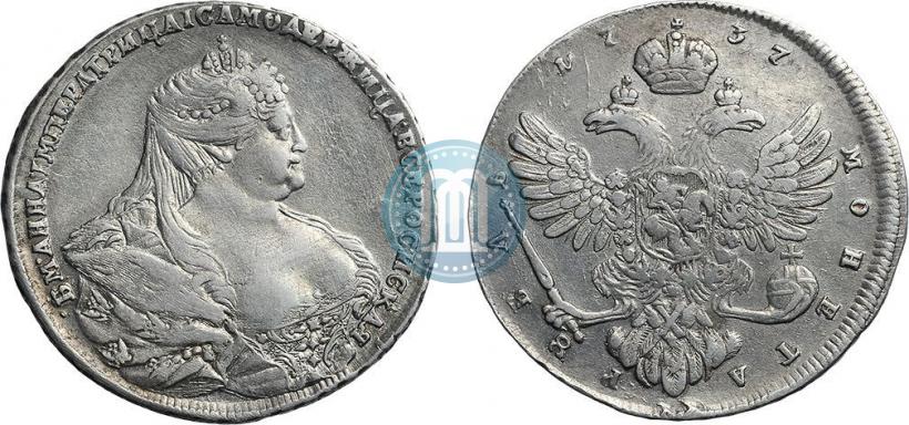 Фото 1 рубль 1737 года  "Московский тип"