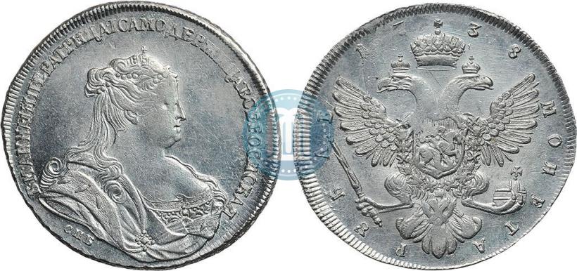 Фото 1 рубль 1738 года СПБ "Петербургский тип"