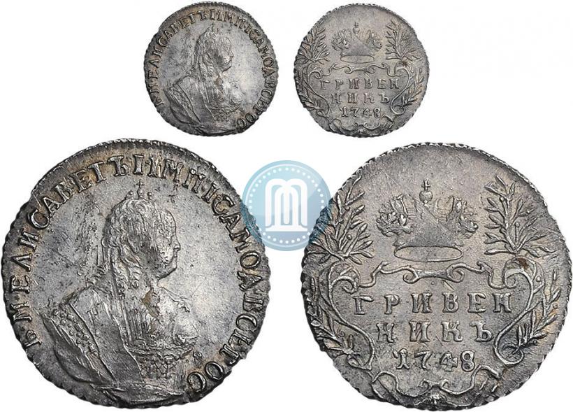 Picture Grivennik 1748 year  