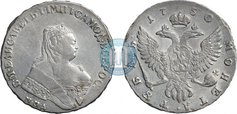 Фото 1 рубль 1750 года ММД 