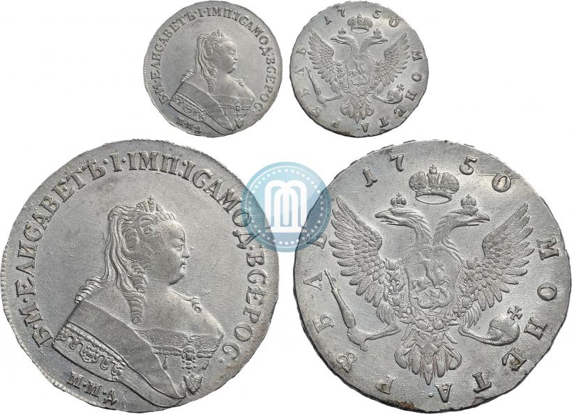 Picture 1 rouble 1750 year ММД 